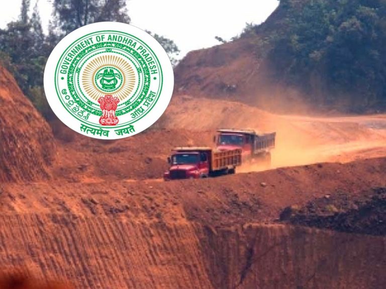 క్వారీ అక్రమాలపై ఏపీ సర్కార్‌ ఫోకస్..