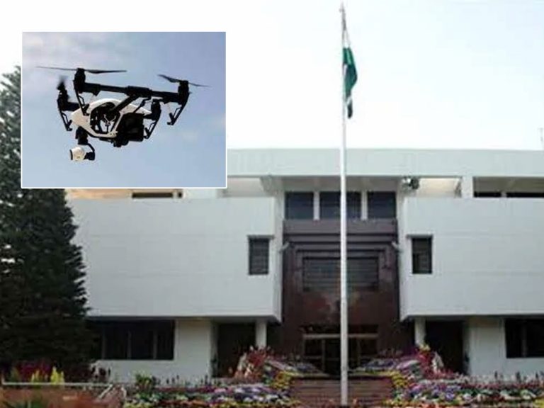 మళ్లీ డ్రోన్‌ కలకలం.. ఈసారి భారత ఎంబసీ వద్ద..