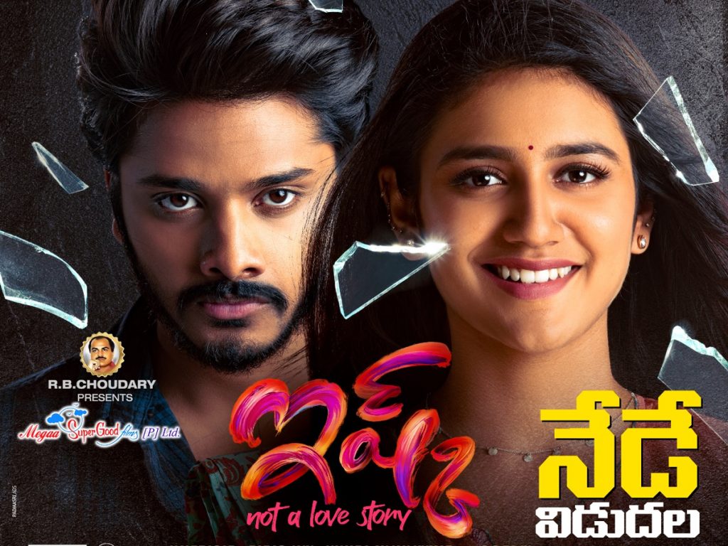 Teja Sajja's Ishq Not a Love Story Movie Review