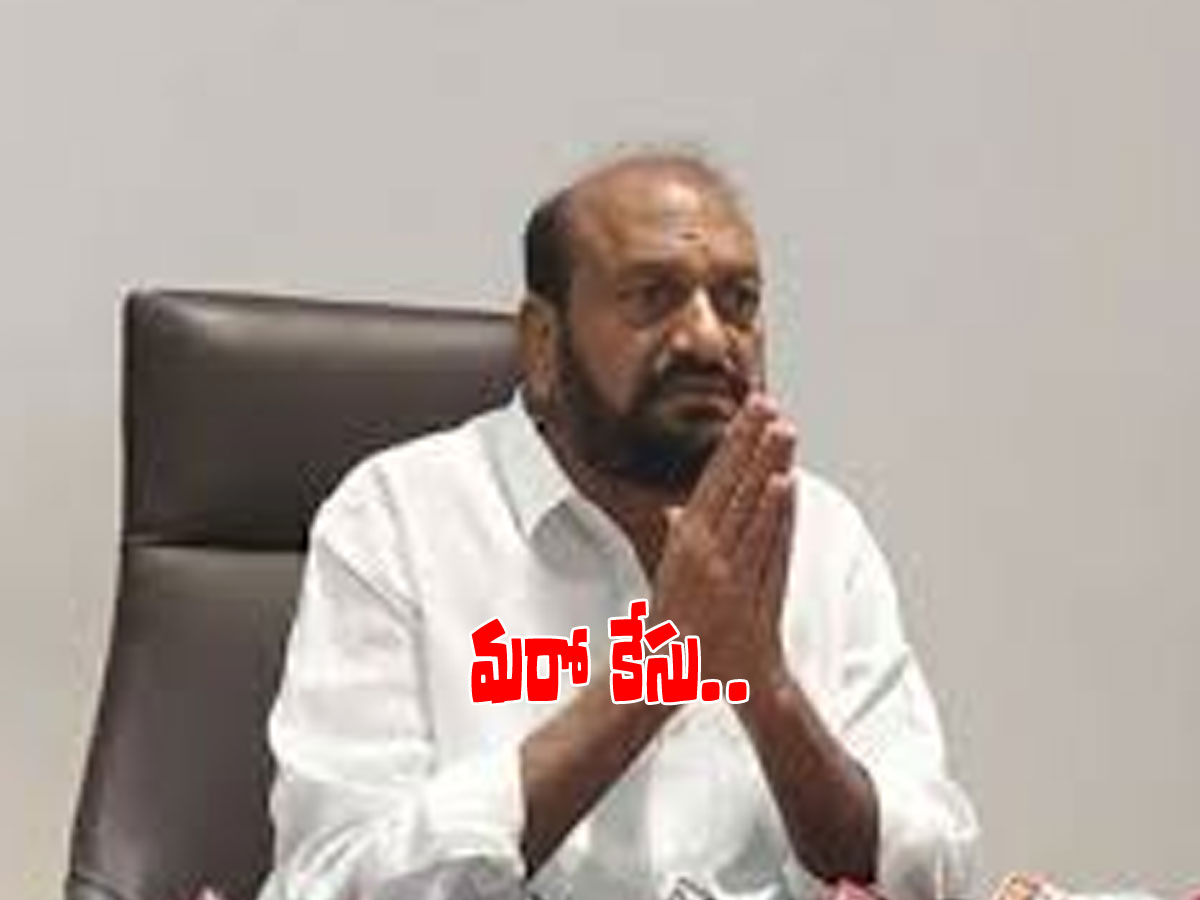 జేసీపై మరో కేసు నమోదు