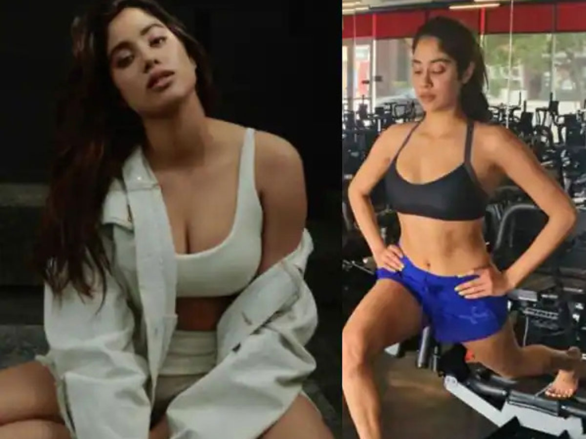 జాన్వీ సెక్సీ ఫిగర్ వెనుక సీక్రెట్… ‘జిమ్’మంది నాదం!