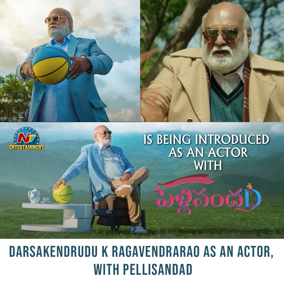 శతాధిక చిత్రాల విశిష్ట దర్శకుడి… ‘వశిష్ట’ రూపం!