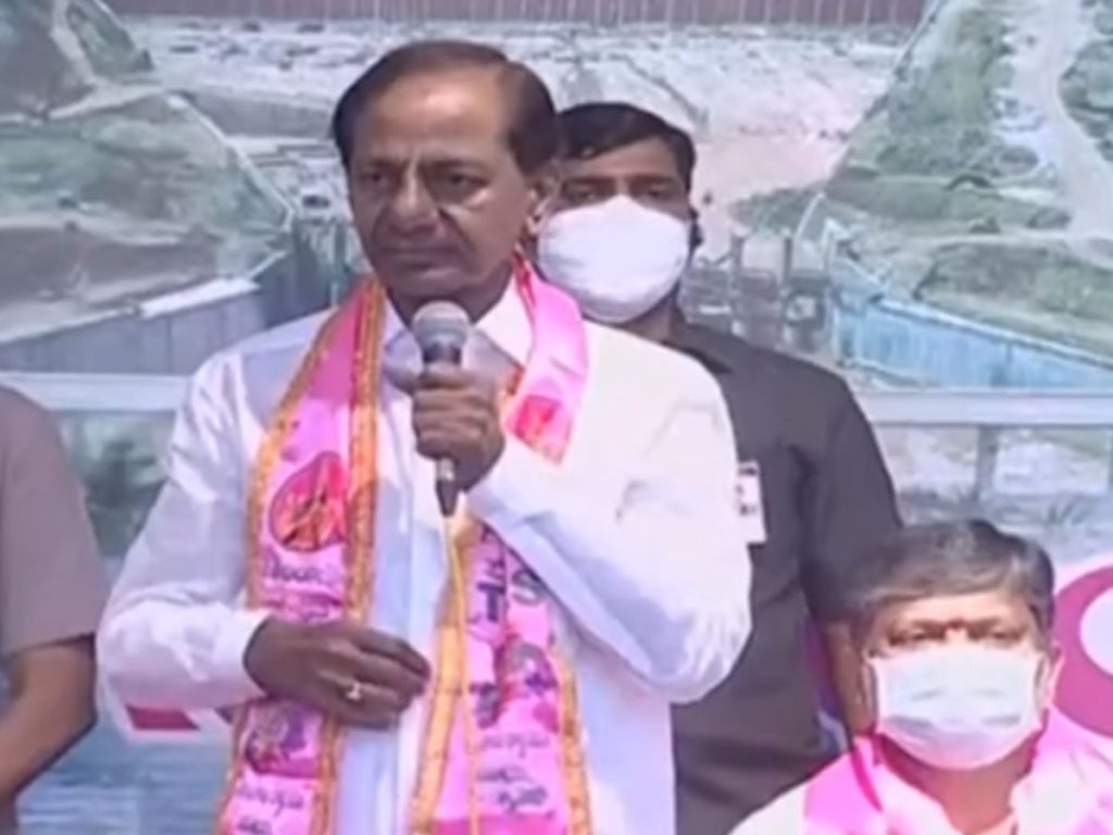 KCR
