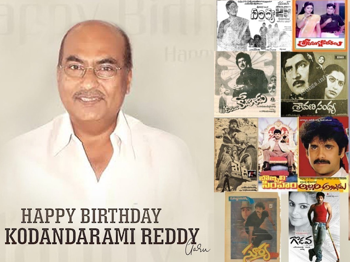 ఘన విజయాలను ‘ఖైదీ’ చేసిన కోదండరామి రెడ్డి!