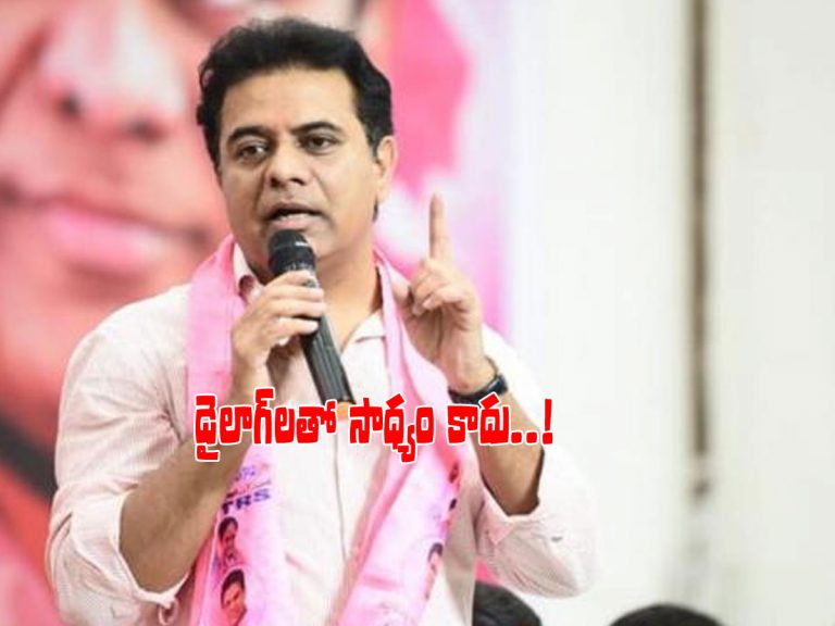 కేసీఆర్‌ను గెలవాలంటే ముందు ఆ పని చేయండి.. కేటీఆర్ సలహా