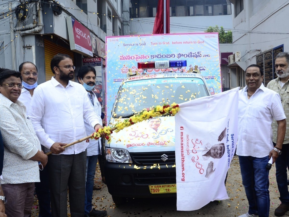 “మనం సైతం” ఉచిత ఆంబులెన్స్ సేవలు ప్రారంభం