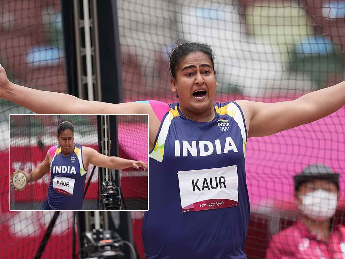 ఒలింపిక్స్‌: డిస్కస్‌త్రోలో ఫైనల్‌కు దూసుకెళ్లిన కమల్‌ప్రీత్‌ కౌర్