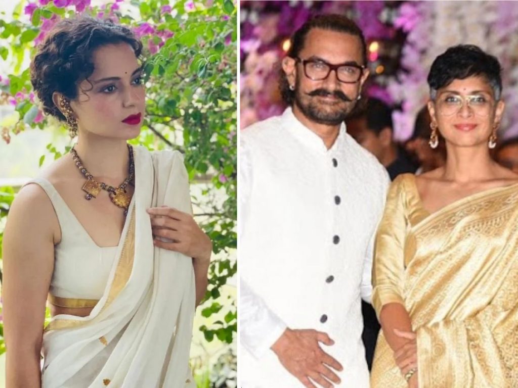 Kangana Ranaut REACTS to Aamir Khan and Kiran Rao's divorce