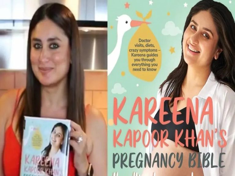 బుక్కు రాసినందుకు కరీనాపై కేసు బుక్ చేయాలట!