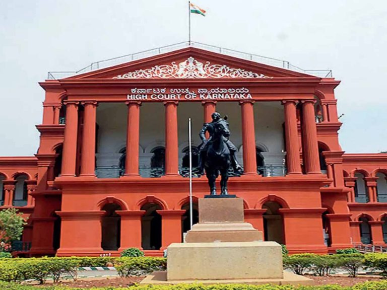 క‌ర్ణాట‌క హైకోర్టు కీల‌క తీర్పు: అక్ర‌మ సంతానం ఉండ‌దు…