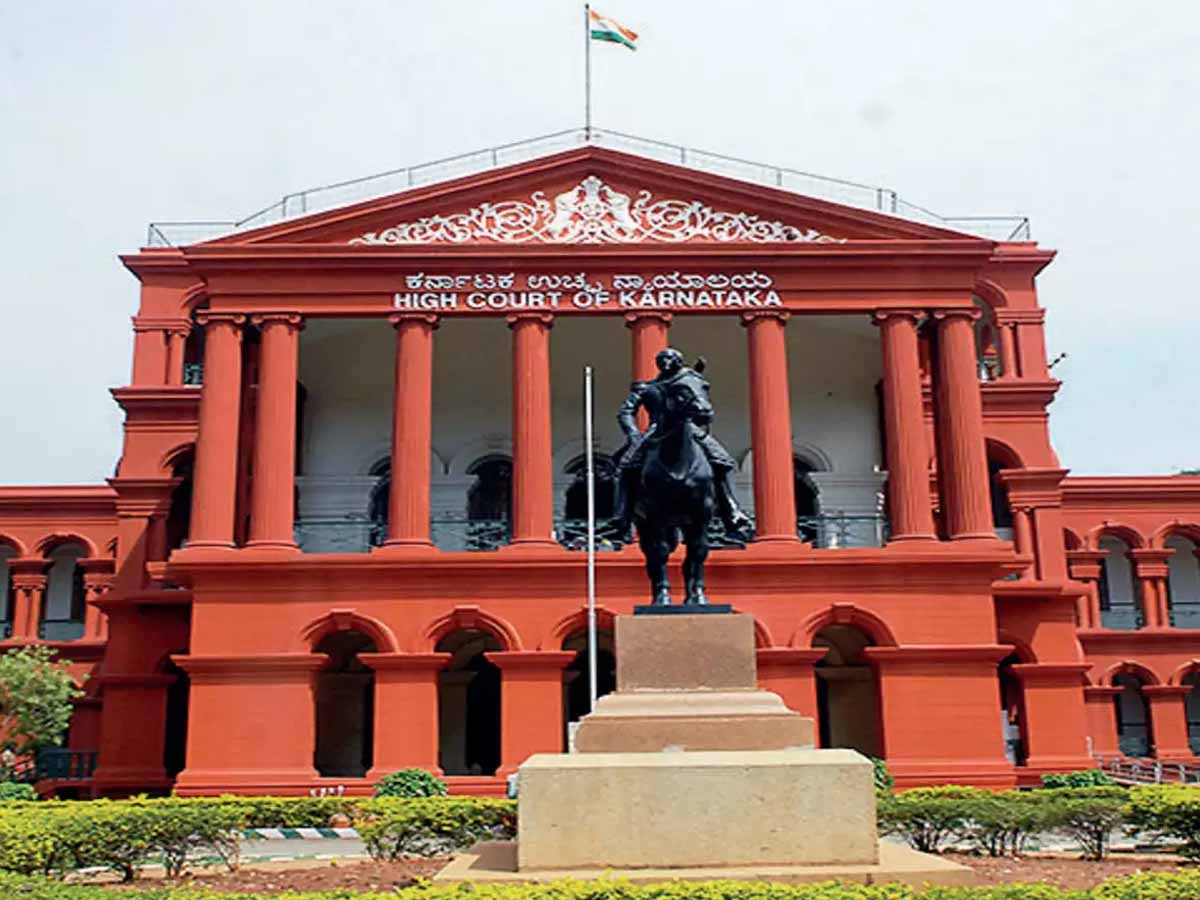 క‌ర్ణాట‌క హైకోర్టు కీల‌క తీర్పు: అక్ర‌మ సంతానం ఉండ‌దు…