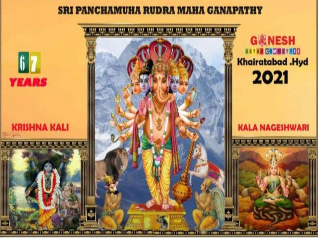 Khairatabad Ganesh