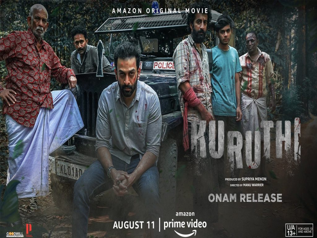 This Onam Watch Kuruthi On Aug 11 in Prime