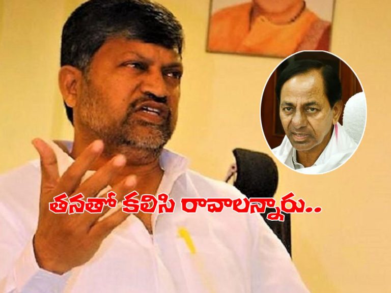 కేసీఆర్‌తో భేటీ తర్వాత ఇలా స్పందించిన ఎల్‌. రమణ