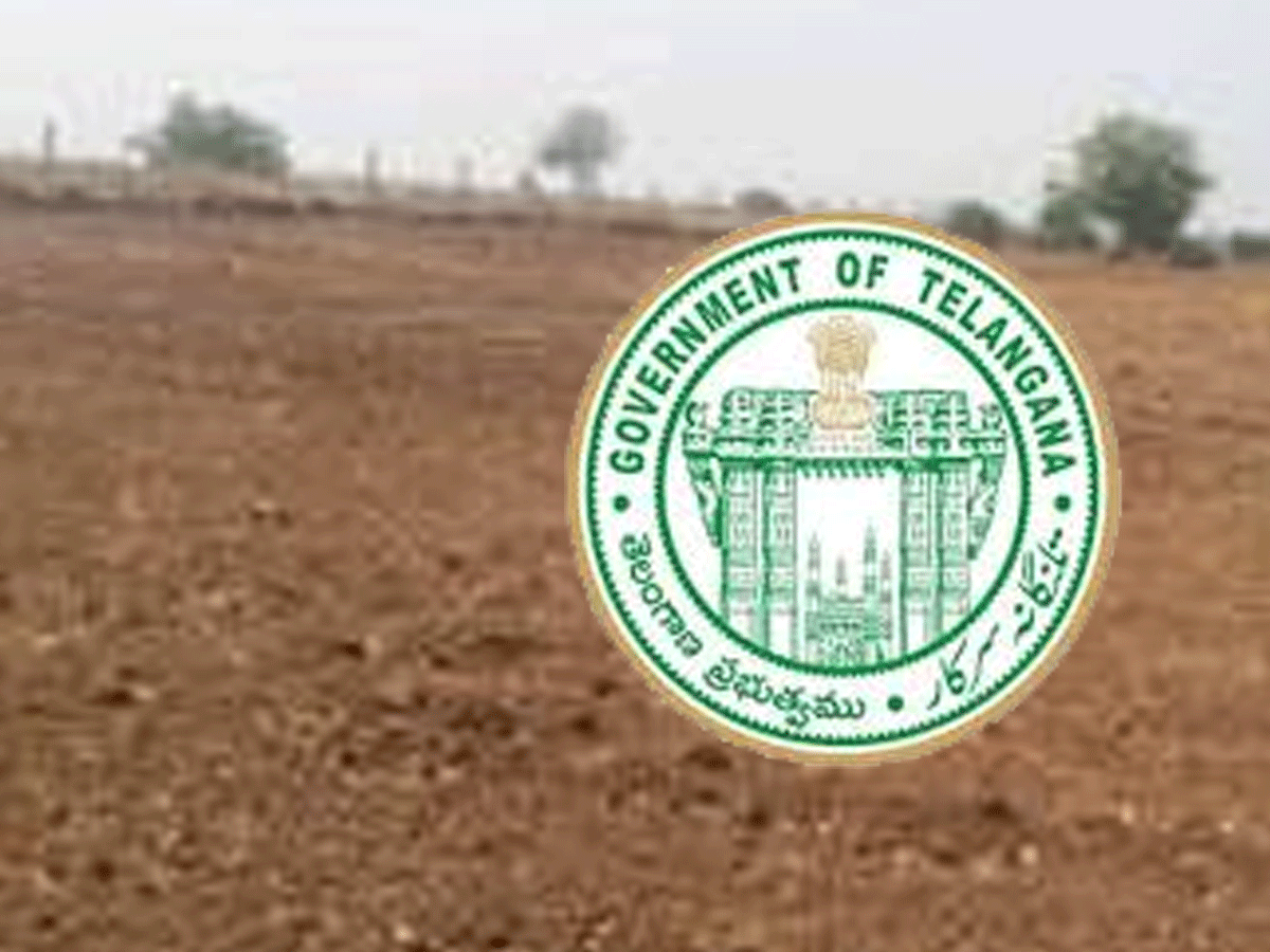 రేపే కోకాపేట భూముల వేలం..