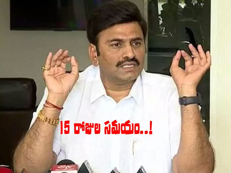 ఎంపీ రఘురామ.. మరో ఇద్దరికి లోక్‌సభ నోటీసులు