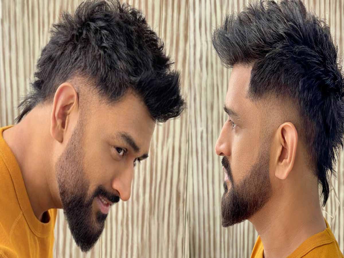 ట్రెండింగ్‌లో ధోని న్యూలుక్‌:  అభిమానులు ఫిదా…