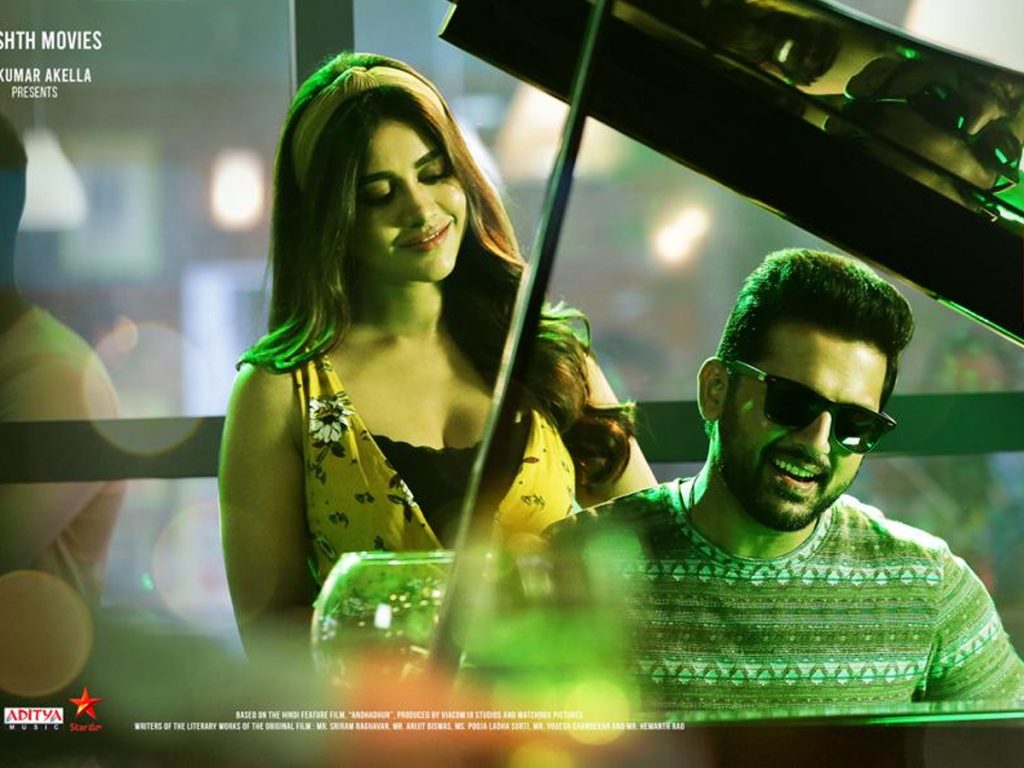 Baby O Baby Lyrical Video Song from Maestro Movie