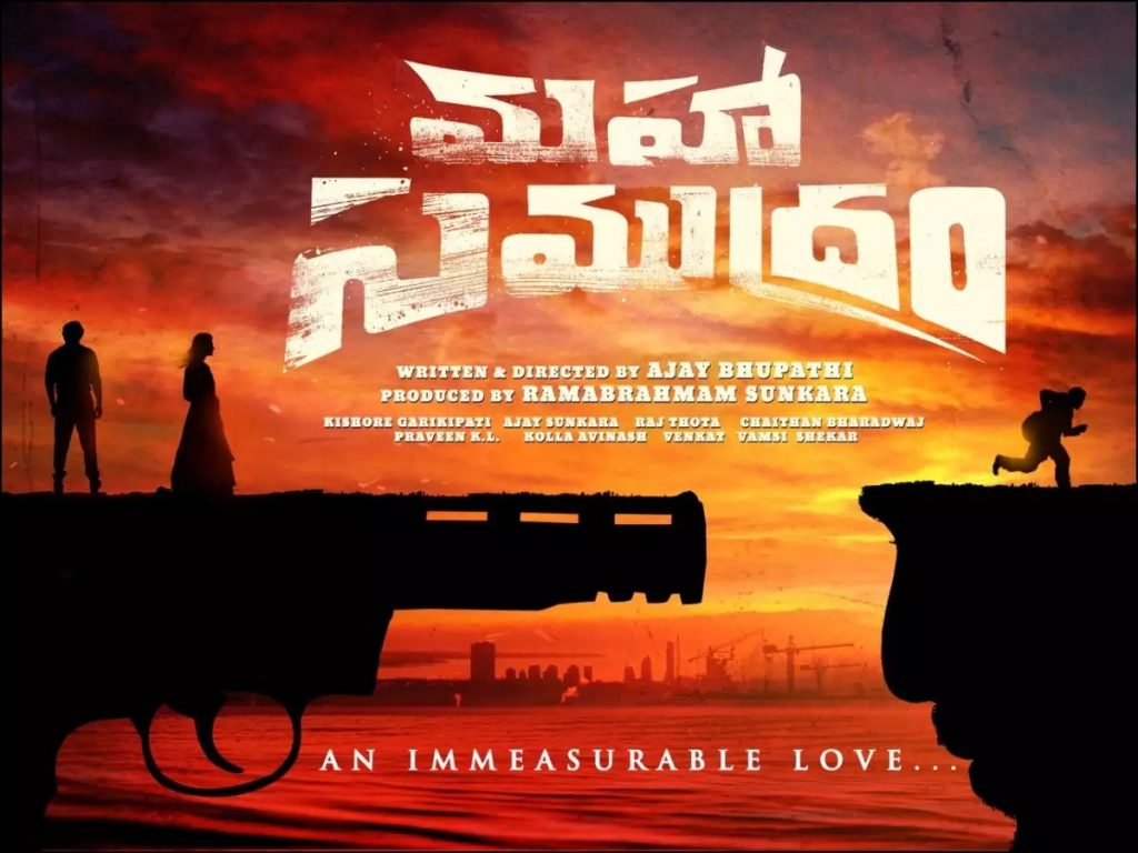 Maha Samudram Motion Poster Out Now