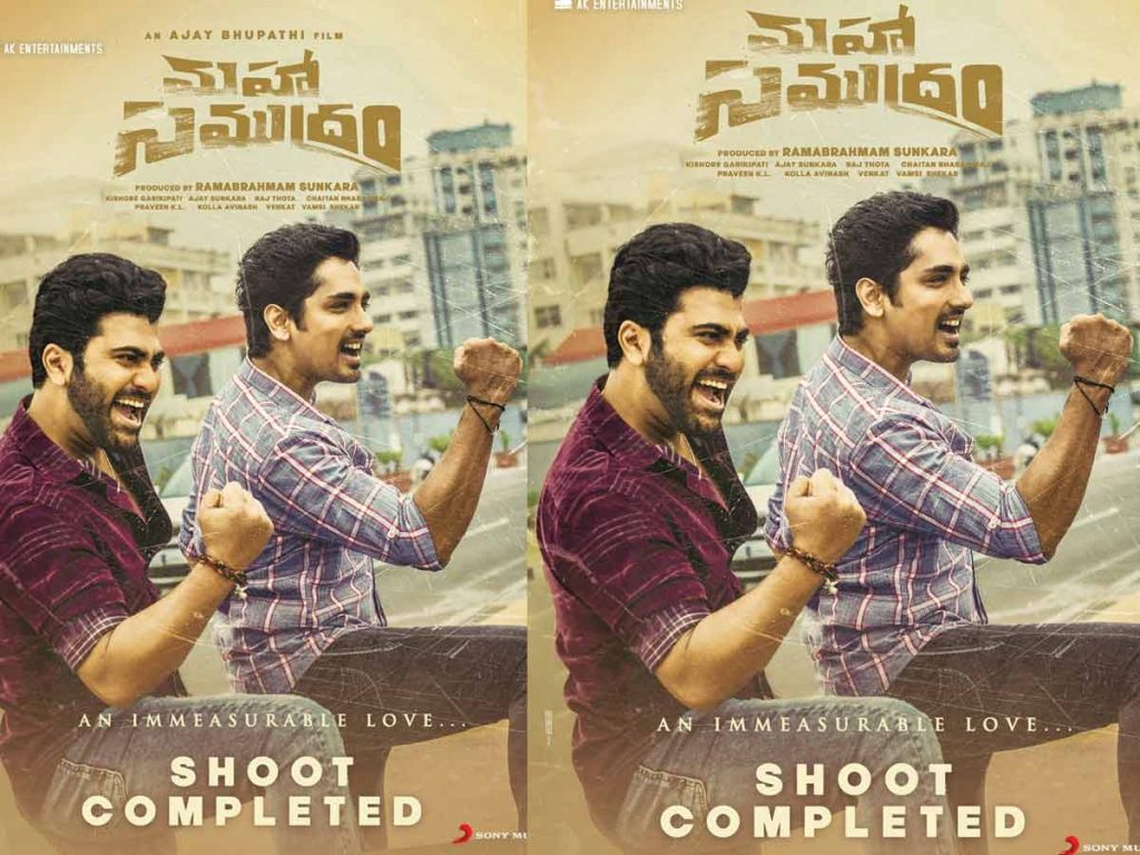 Entire shoot of MahaSamudram is now complete
