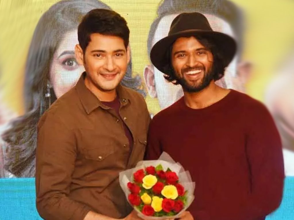 Vijay Deverakonda and Mahesh Babu On Power List 2021 of Hello Magazine