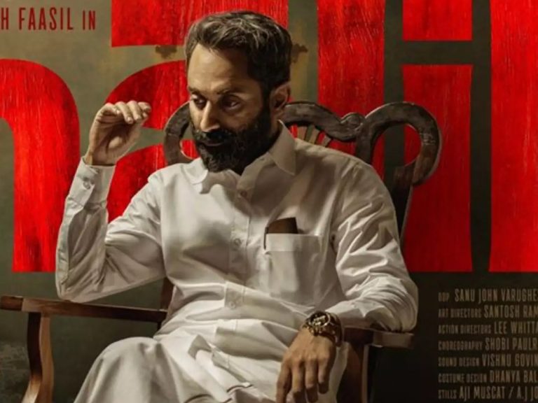 ఓటిటిలో స్టార్ గా మారిన “పుష్ప” విలన్