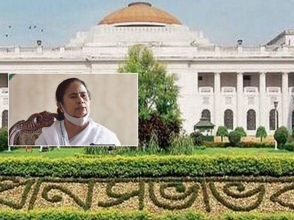 Mamata Banerjee