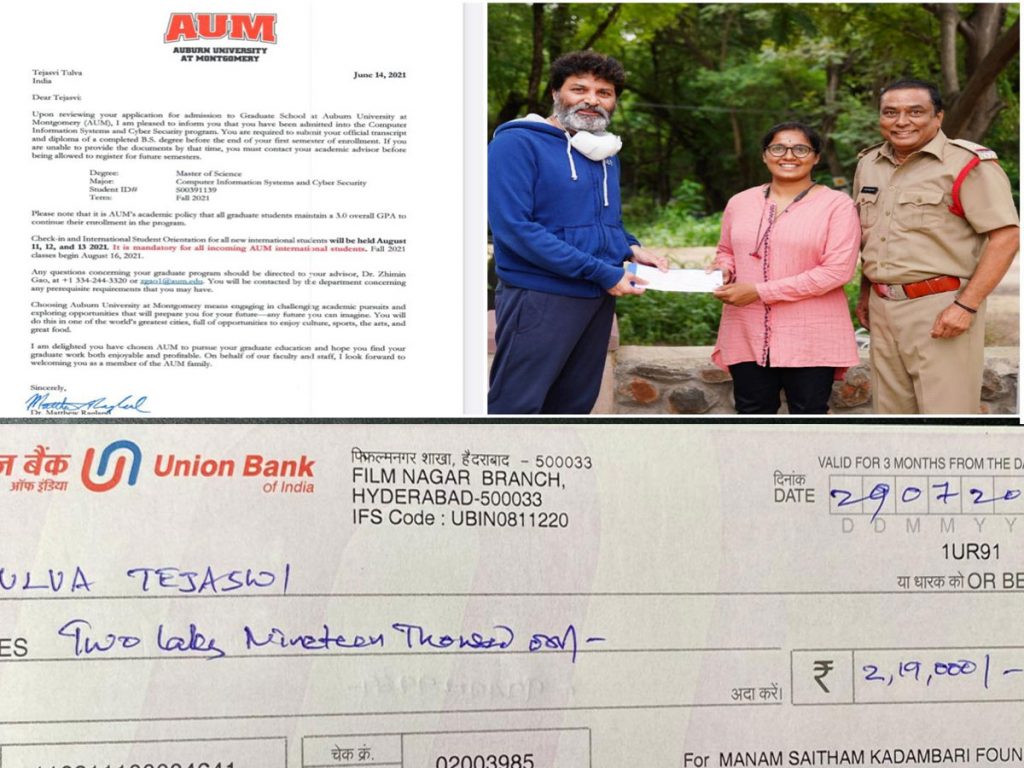 Kadambari Kiran Financial Help to Tejaswi Thalva