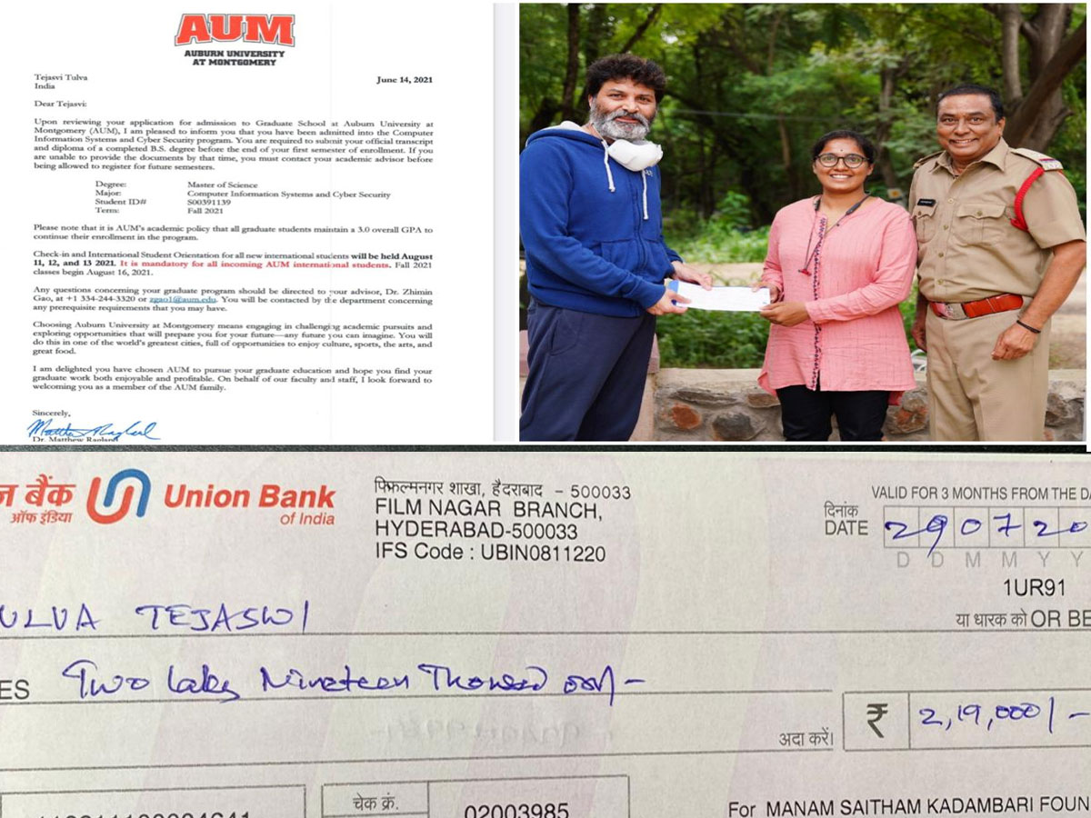 చదువుల తల్లికి అండగా ‘మనం సైతం’