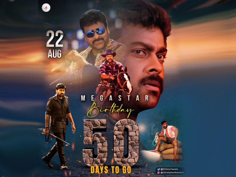 అప్పుడే మొదలెట్టేసిన మెగా అభిమానులు…!!