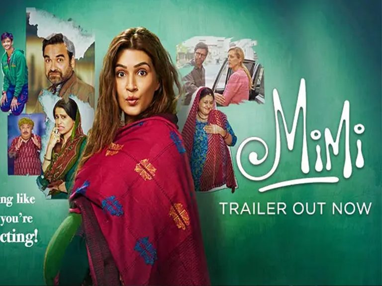 “మిమి” ట్రైలర్ : ఫన్నీ గా సరోగసీ మదర్ జర్నీ… ఎమోషన్స్ కూడా !