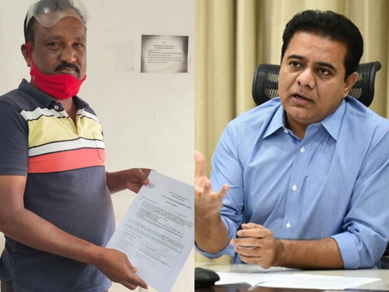 కేటీఆర్ ట్విట్టరా మజాకా..!  ఆగమేఘాలపై అనుమతి..