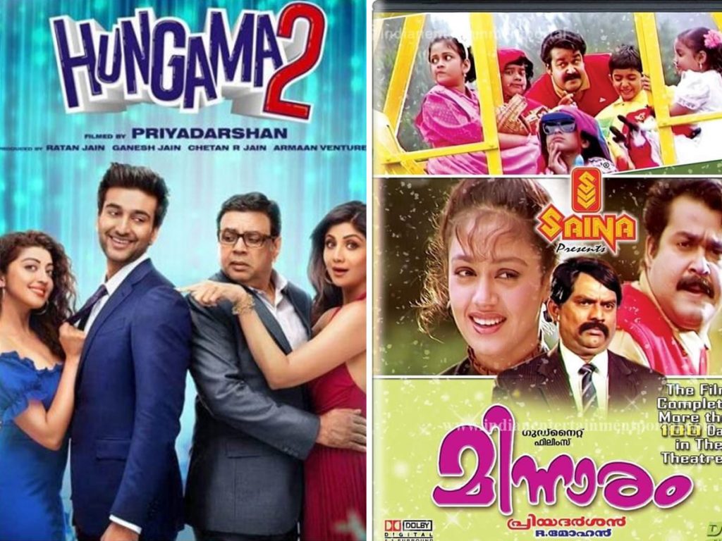 Hungama 2 is a remake of Priyadarshan's 1994 Malayalam movie Minnaram