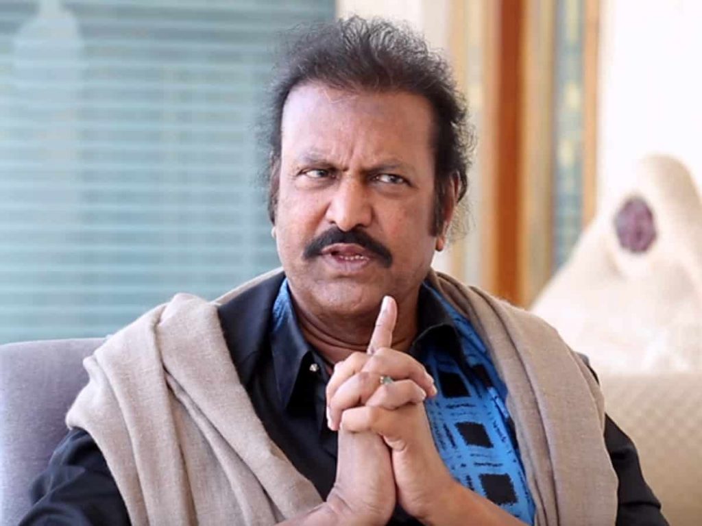 Mohan Babu approached Cyber Police
