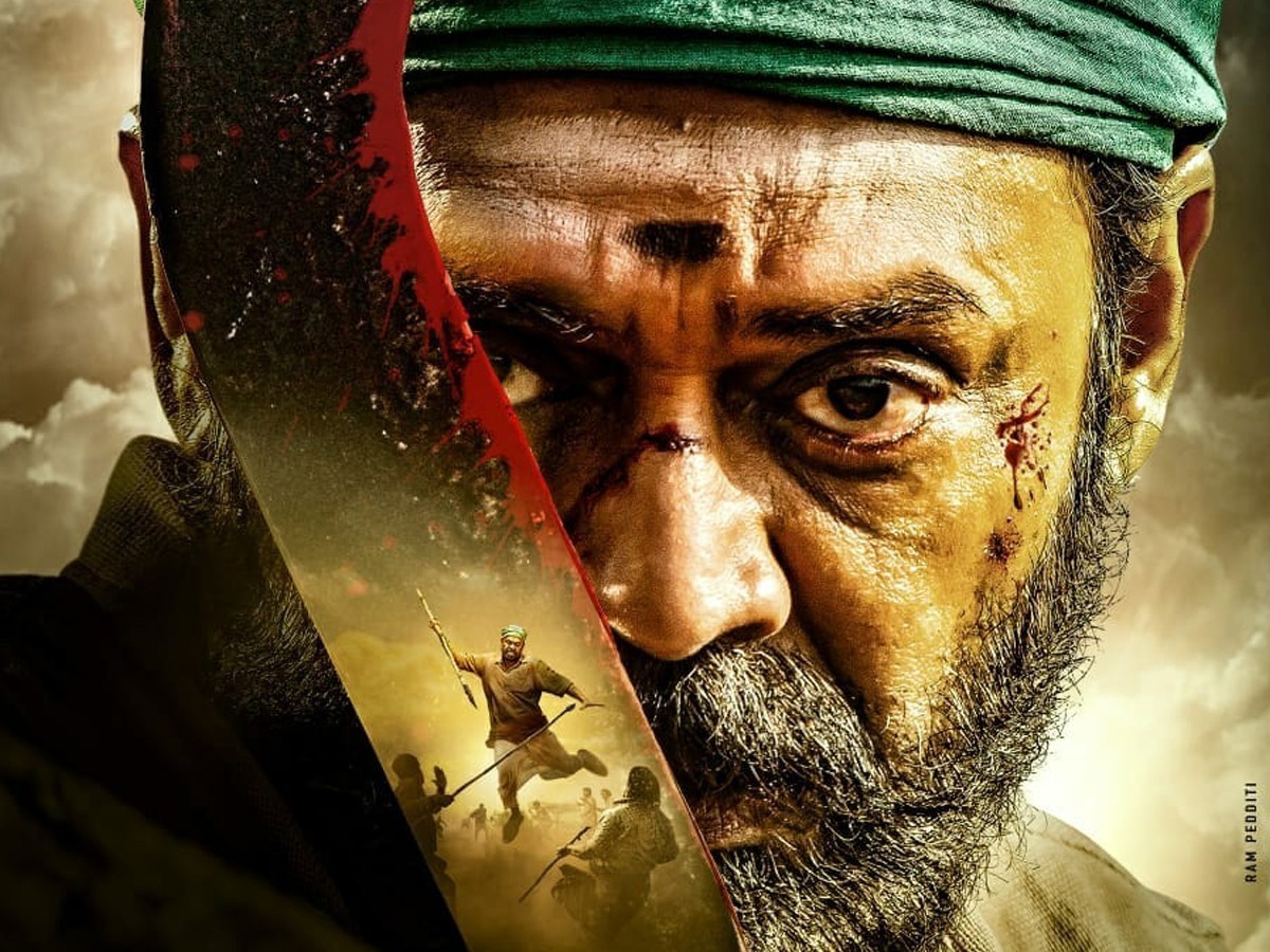 ట్రైలర్ : అదరగొట్టేసిన “నారప్ప”