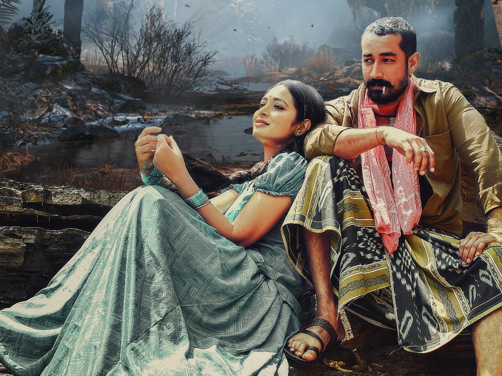 Nallamala Movie Ready To Release Soon