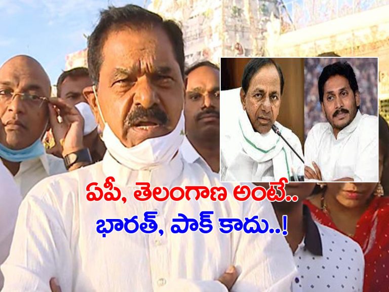 సీఎం జగన్‌కు కేసీఆర్‌ అంటే అభిమానం.. ఏపీ మంత్రి కామెంట్