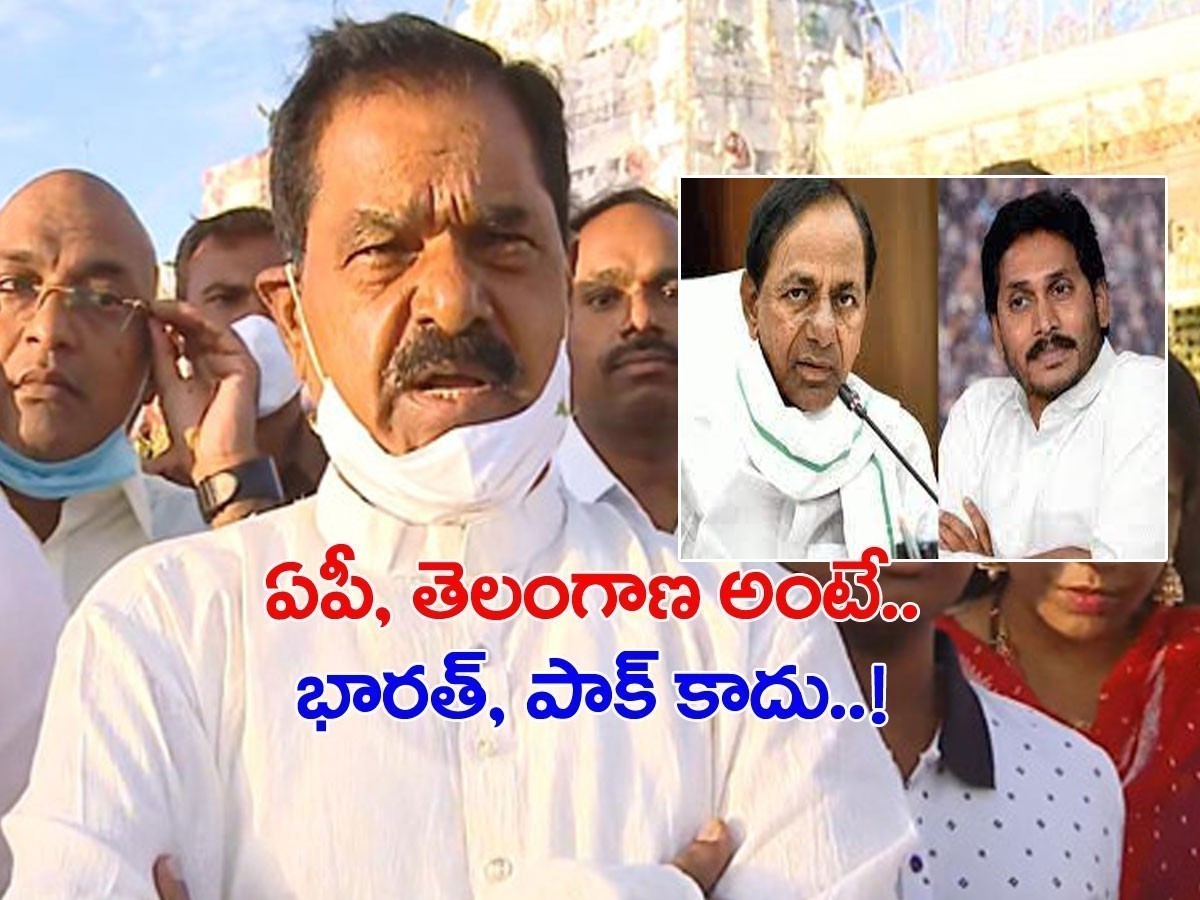 సీఎం జగన్‌కు కేసీఆర్‌ అంటే అభిమానం.. ఏపీ మంత్రి కామెంట్