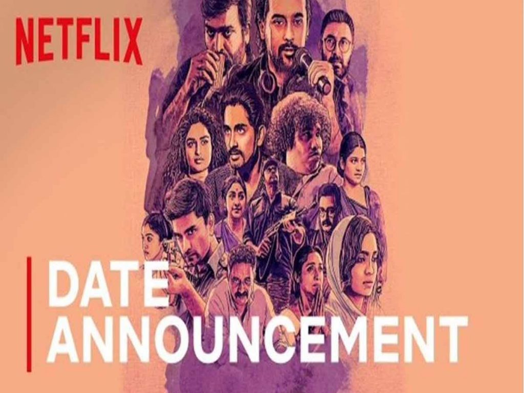 Tamil anthology Navarasa on August 6