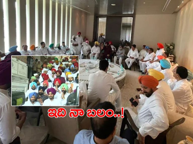 పంజాబ్‌లో విభేదాలు తారాస్థాయికి.. ఎమ్మెల్యేలతో సిద్ధూ భేటీ..