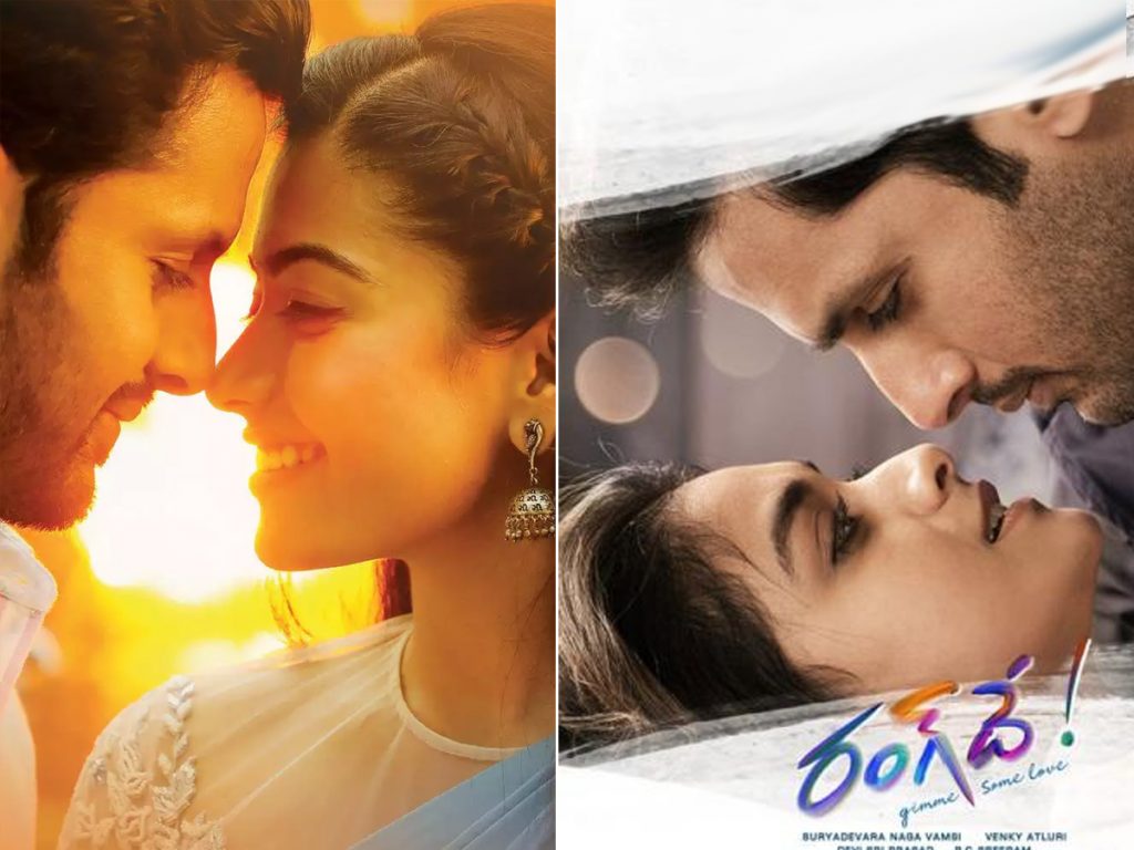 7.22 trp rating for rang de movie Television Premiere