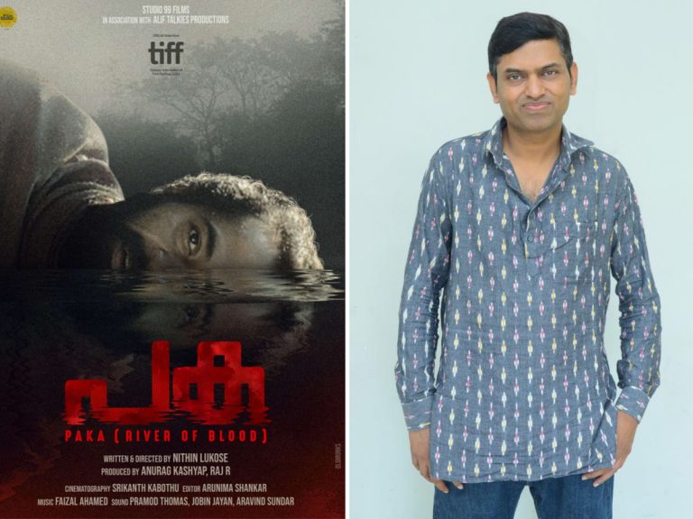 అంతర్జాతీయ ఫిల్మ్ ఫెస్టివల్ లో “మల్లేశం” డైరెక్టర్ మూవీ