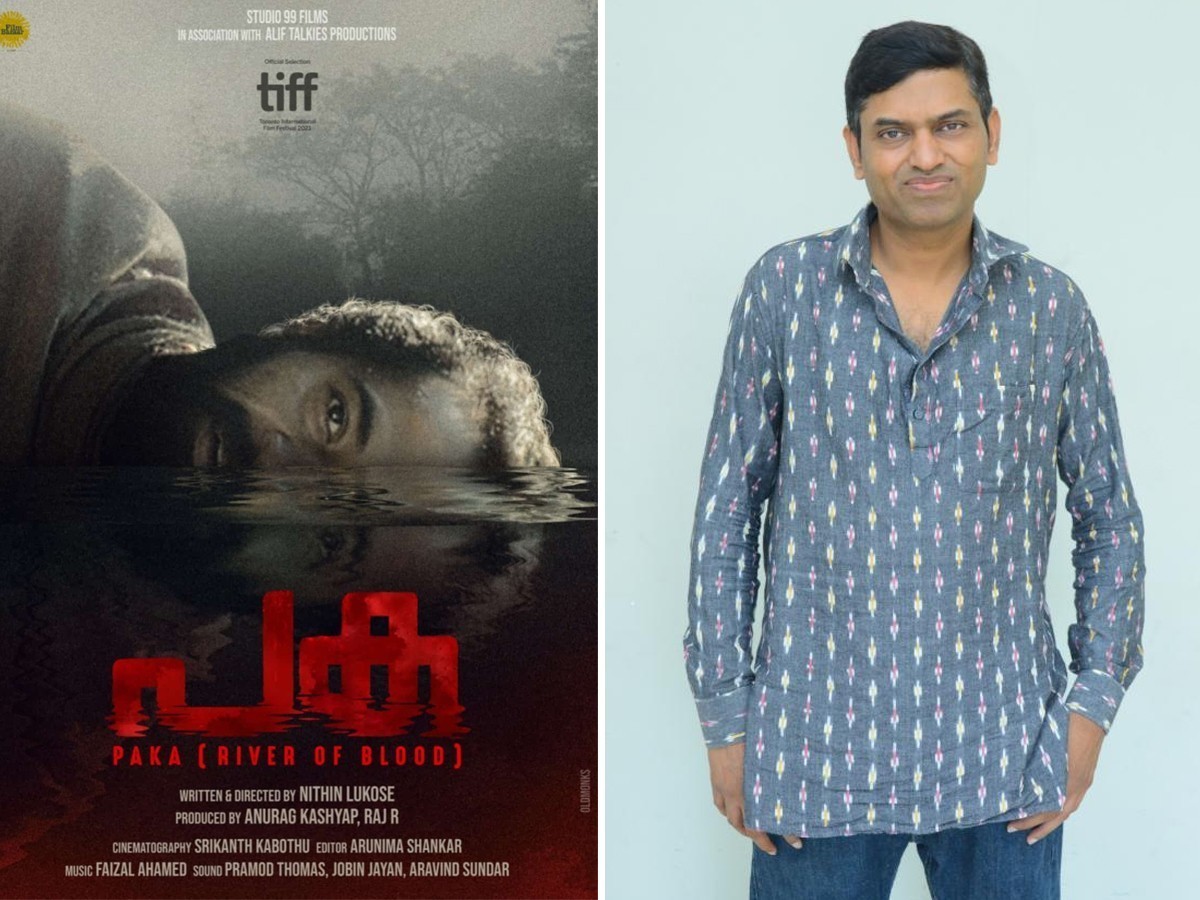 అంతర్జాతీయ ఫిల్మ్ ఫెస్టివల్ లో “మల్లేశం” డైరెక్టర్ మూవీ