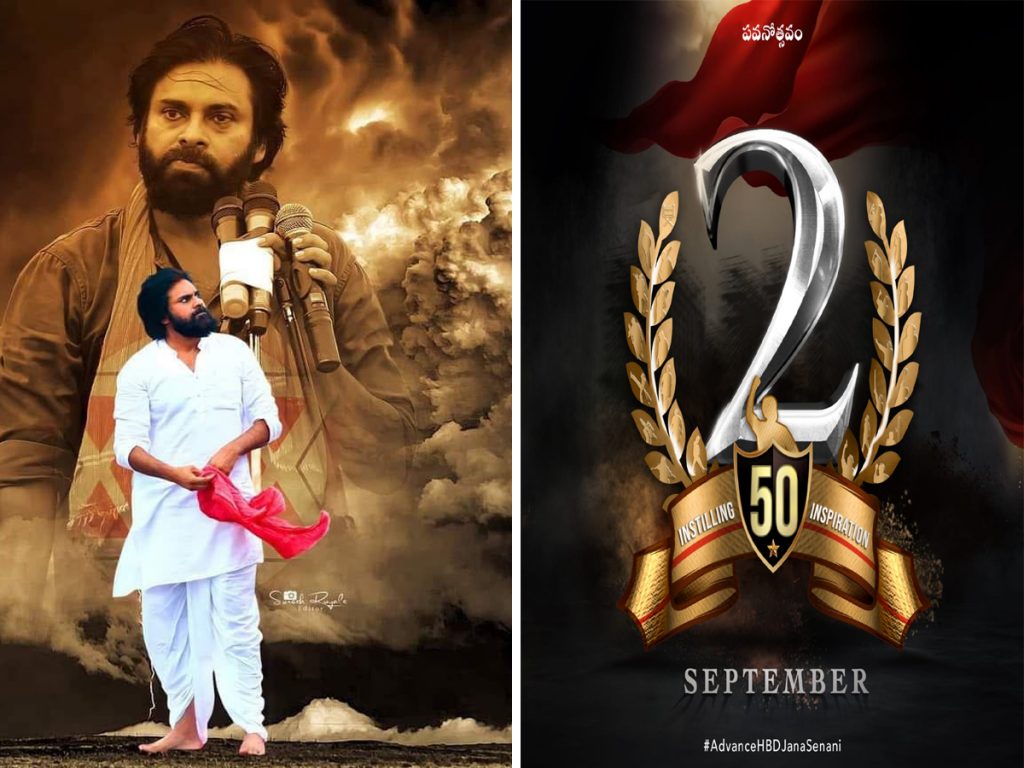 Fans Celebrating Pawan Kalyan's Birthday In Advance with Tag #AdvanceHBDJanaSenani