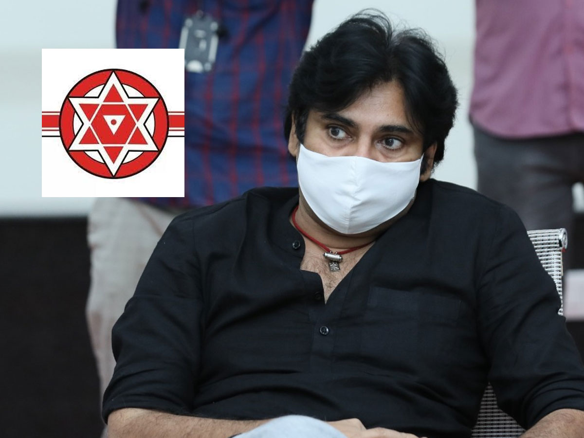 జనసేన కమిటీలను ప్రకటించిన పవన్