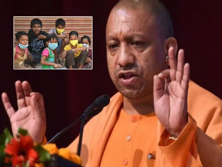 కొత్త చట్టం..! ఇద్దరికన్నా ఎక్కువ మంది పిల్లలు ఉంటే ప్రభుత్వ ఉద్యోగానికి అనర్హులే..