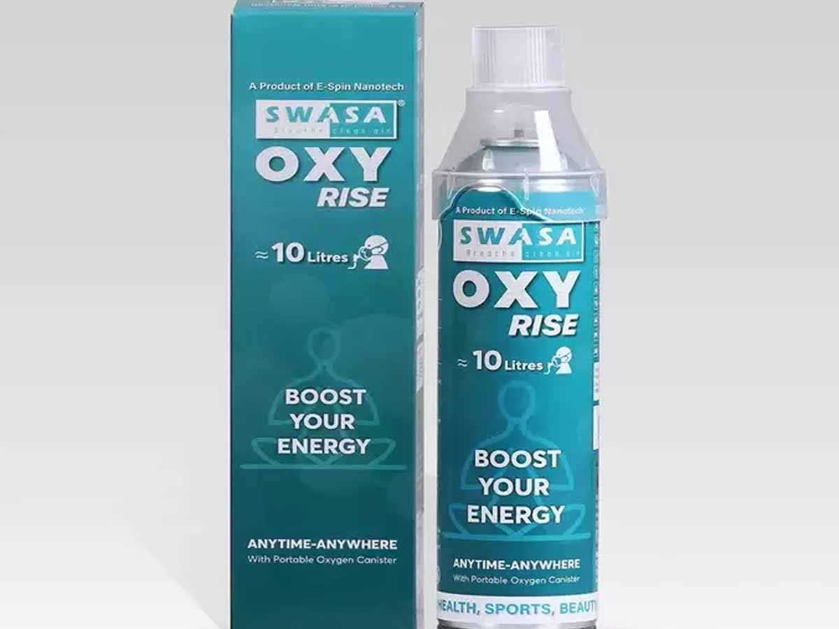 నూత‌న ఆవిష్క‌ర‌ణ‌:  జేబులోనే ఆక్సీజ‌న్ బాటిల్‌…