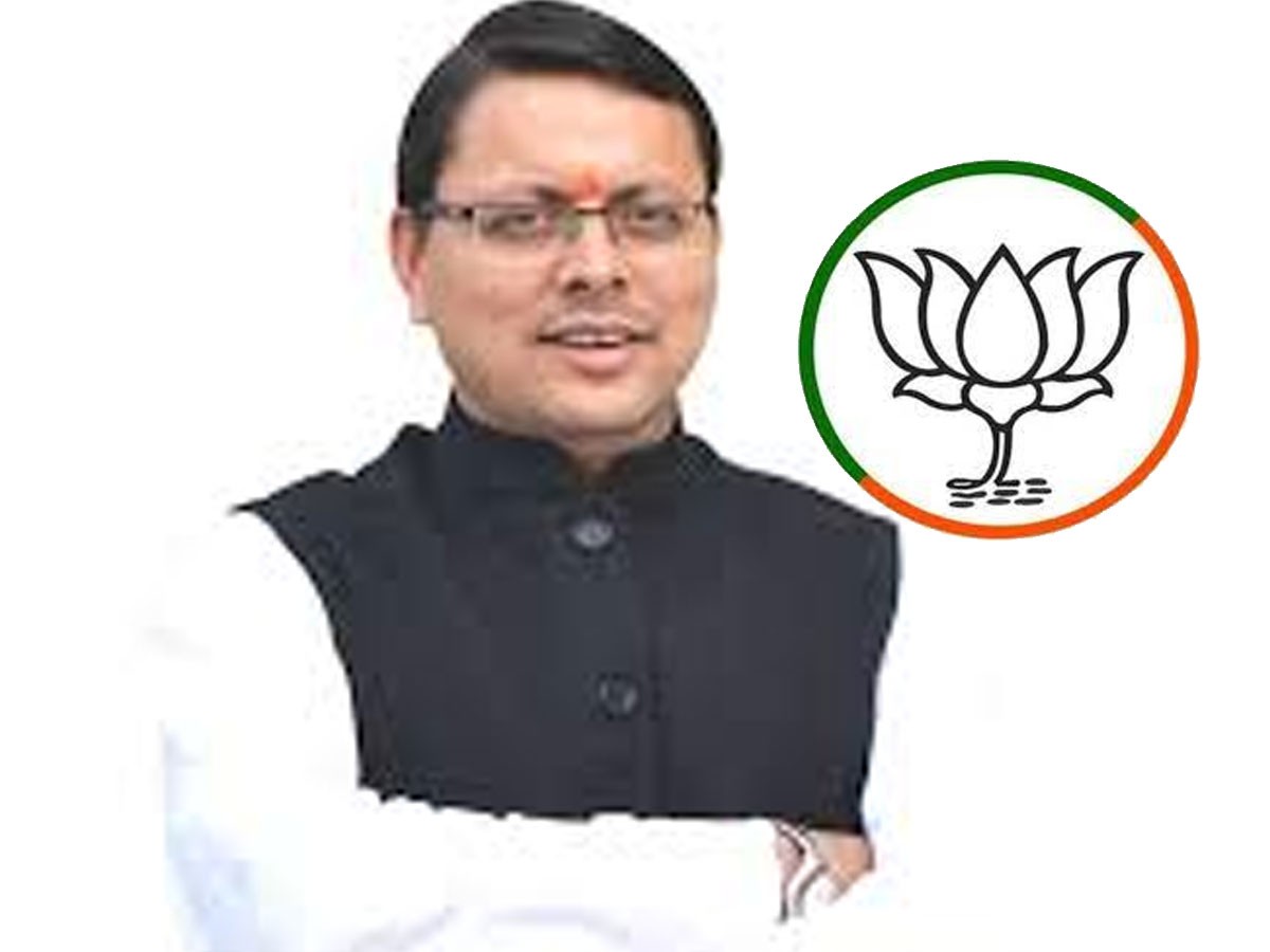 ఉత్తరాఖండ్‌ కొత్త సీఎంగా పుష్కర్‌ సింగ్‌ ధామి