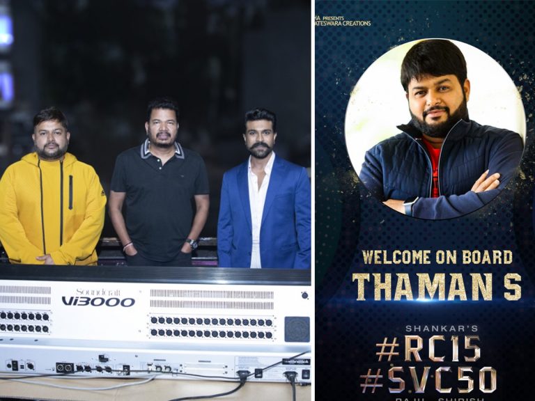 చెర్రీ ఇంట్రడక్షన్ సాంగ్ కు 135 మంది మ్యూజిషియన్స్!