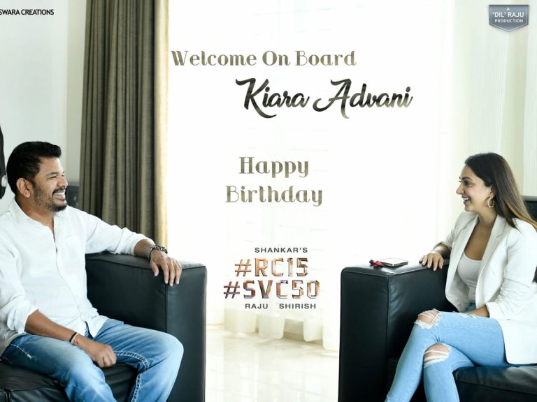 శంకర్, చరణ్ సినిమాలో హీరోయిన్ ఫిక్స్